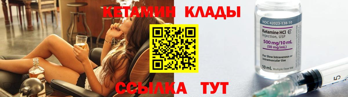 Амфетамин Луховицы