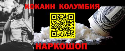не бодяженный Жуковский