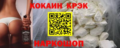 не бодяженный Жуковский