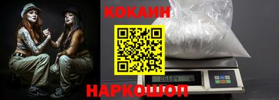 не бодяженный Жуковский