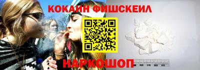 бутик Заволжье