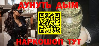эйфоретик Заводоуковск