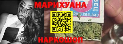эйфоретик Заводоуковск