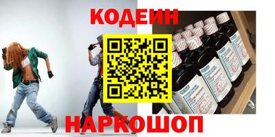 не бодяженный Жуковский