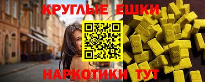 бутик Заволжье