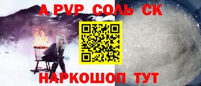бутик Заволжье