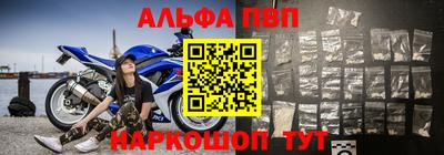 бутик Заволжье
