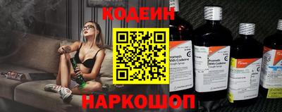 не бодяженный Жуковский
