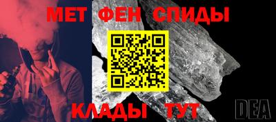 бутик Заволжье