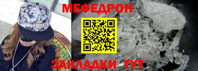 бутик Заволжье
