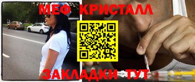 эйфоретик Заводоуковск